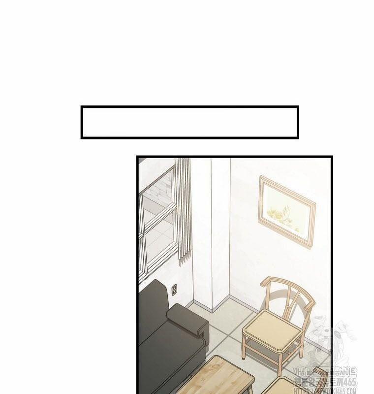 Tân Binh Của Đội Bóng Chày Quá Giỏi 29 trang 63