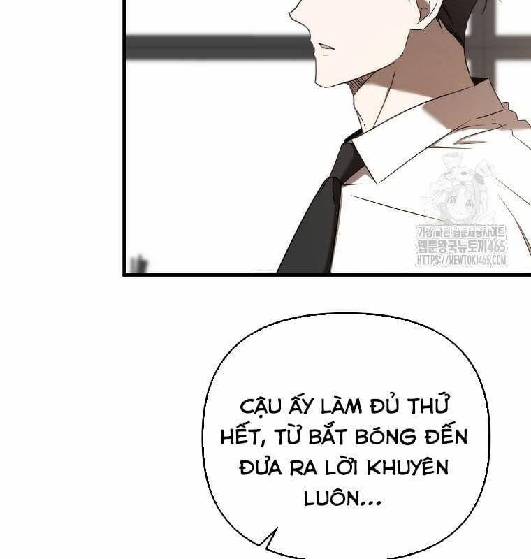 Tân Binh Của Đội Bóng Chày Quá Giỏi 29 trang 7