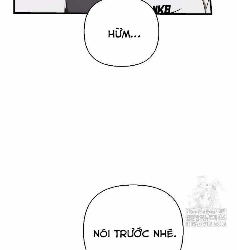 Tân Binh Của Đội Bóng Chày Quá Giỏi 29 trang 72