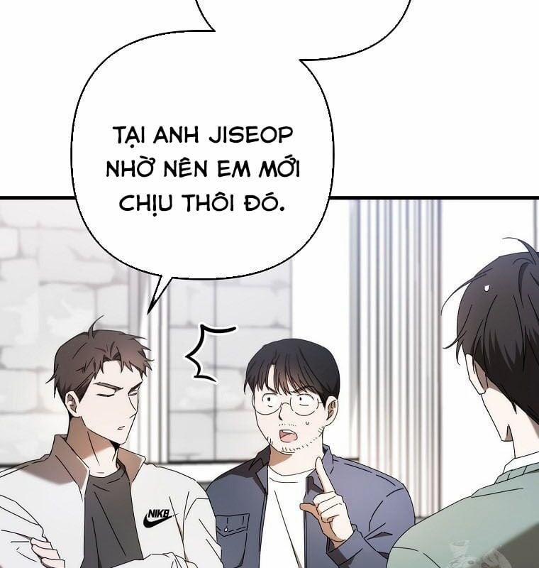 Tân Binh Của Đội Bóng Chày Quá Giỏi 29 trang 73