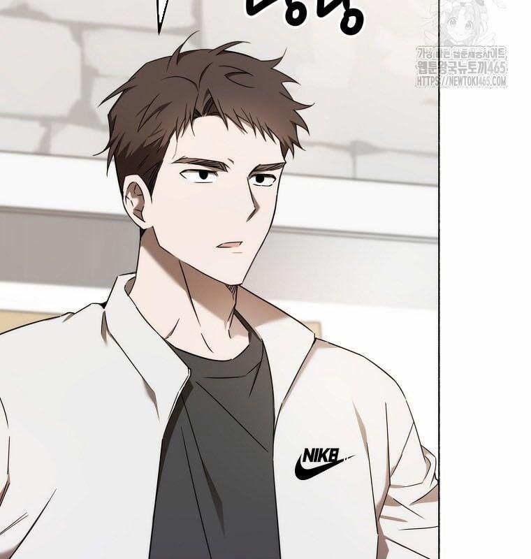 Tân Binh Của Đội Bóng Chày Quá Giỏi 29 trang 79