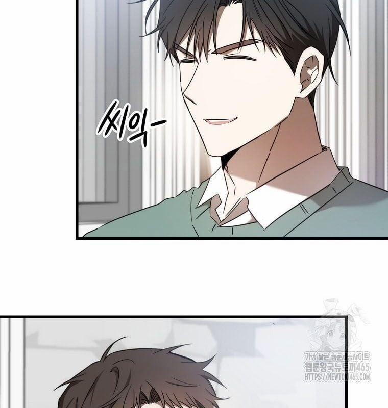 Tân Binh Của Đội Bóng Chày Quá Giỏi 29 trang 85