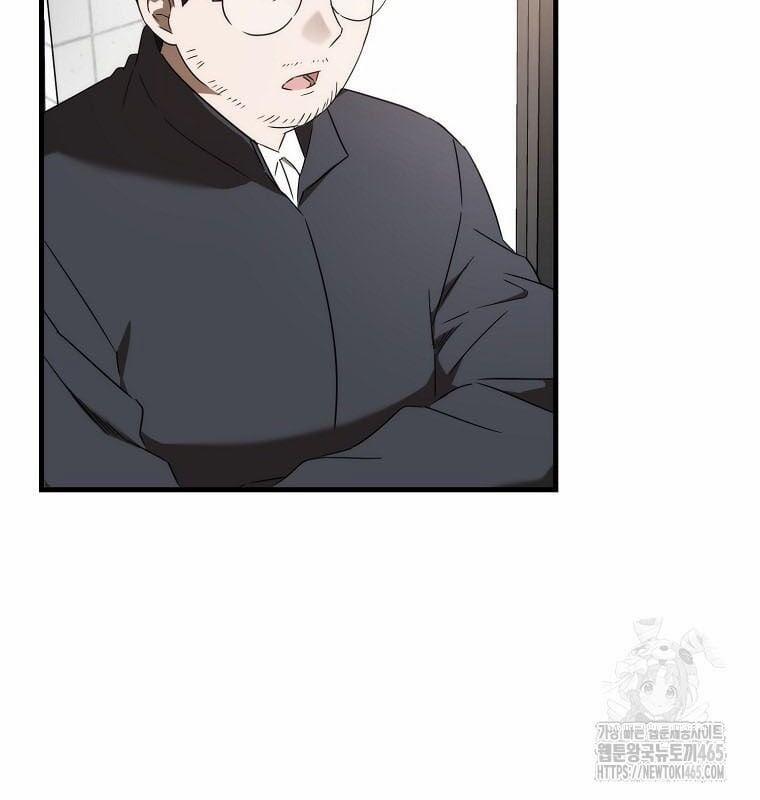 Tân Binh Của Đội Bóng Chày Quá Giỏi 29 trang 9