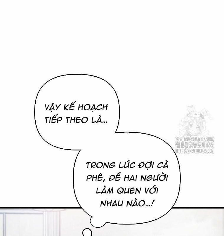 Tân Binh Của Đội Bóng Chày Quá Giỏi 29 trang 98