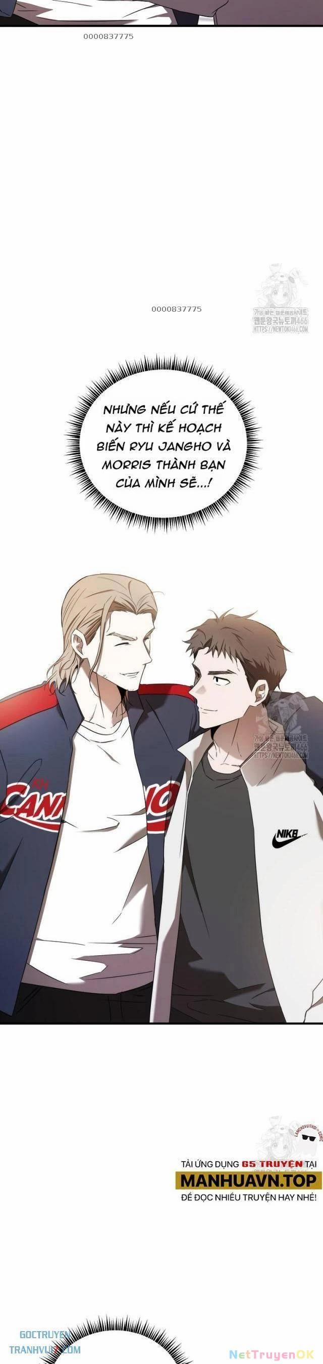 Tân Binh Của Đội Bóng Chày Quá Giỏi 30 trang 1