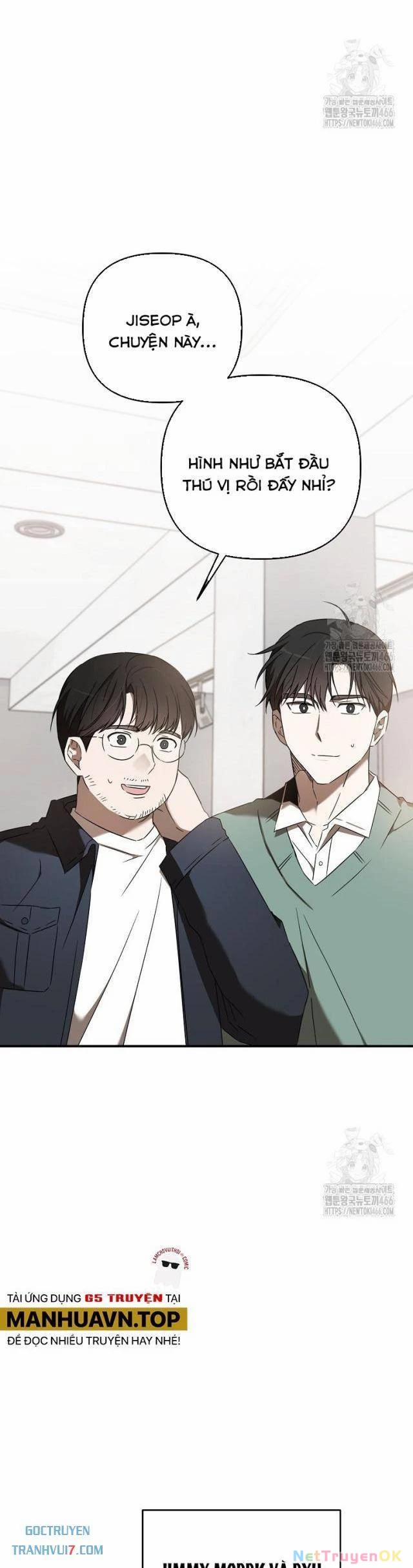 Tân Binh Của Đội Bóng Chày Quá Giỏi 30 trang 13