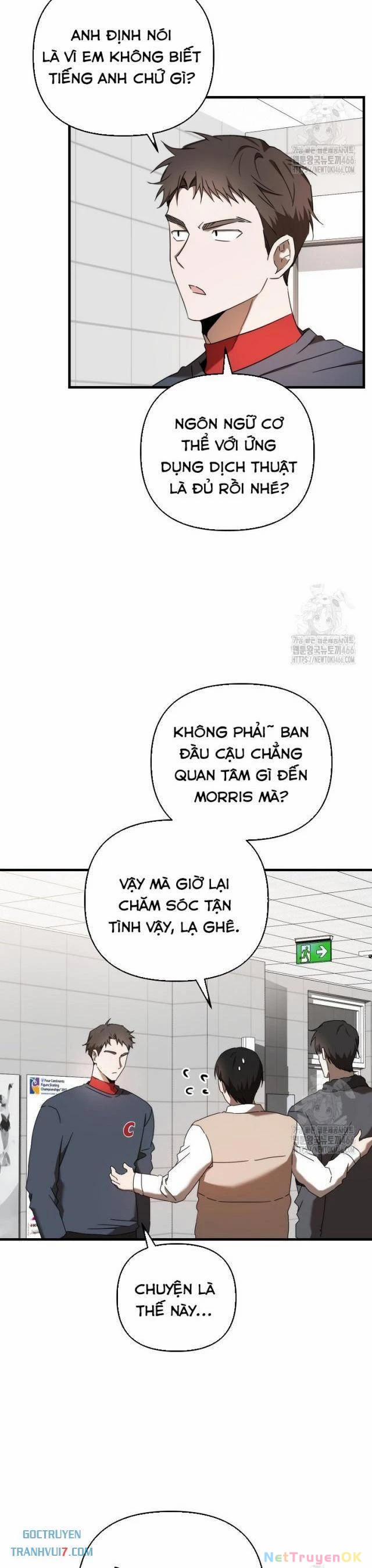 Tân Binh Của Đội Bóng Chày Quá Giỏi 30 trang 29