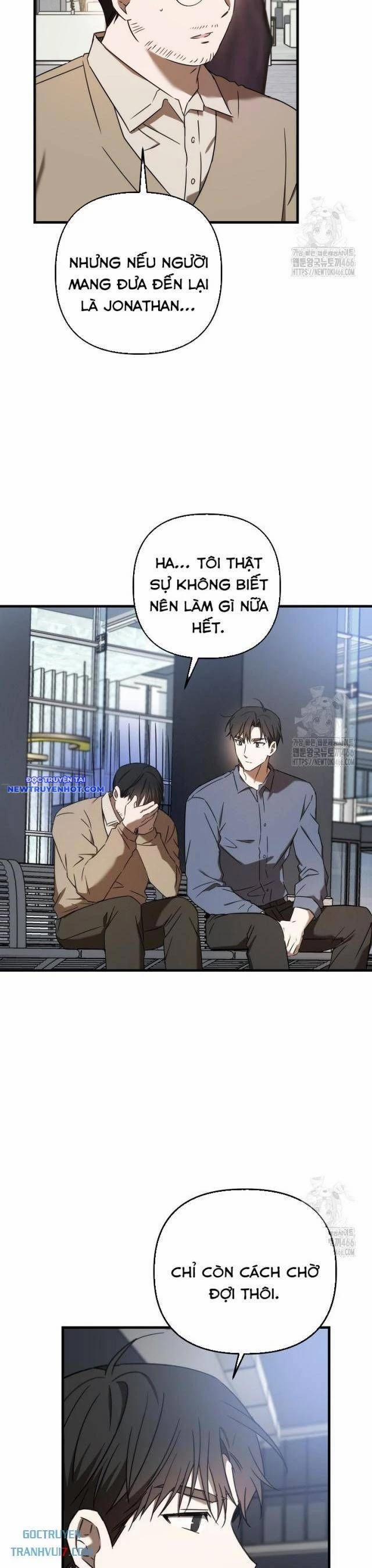 Tân Binh Của Đội Bóng Chày Quá Giỏi 33 trang 11