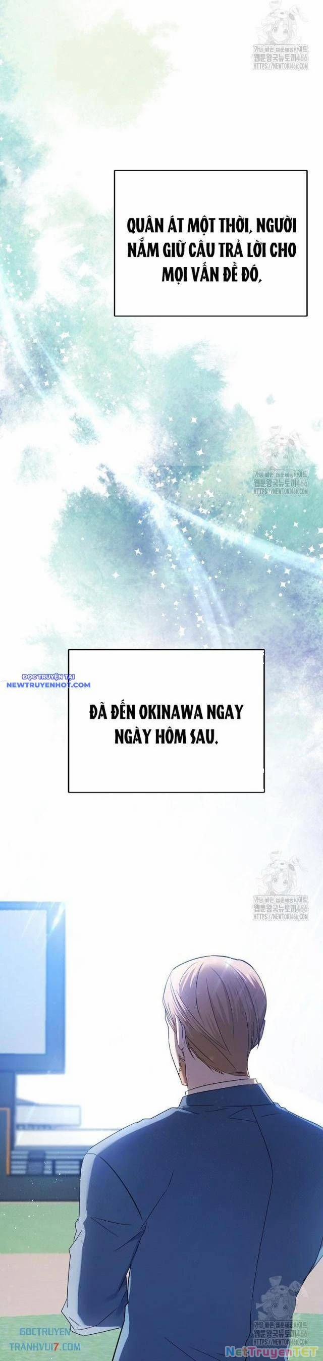 Tân Binh Của Đội Bóng Chày Quá Giỏi 33 trang 13