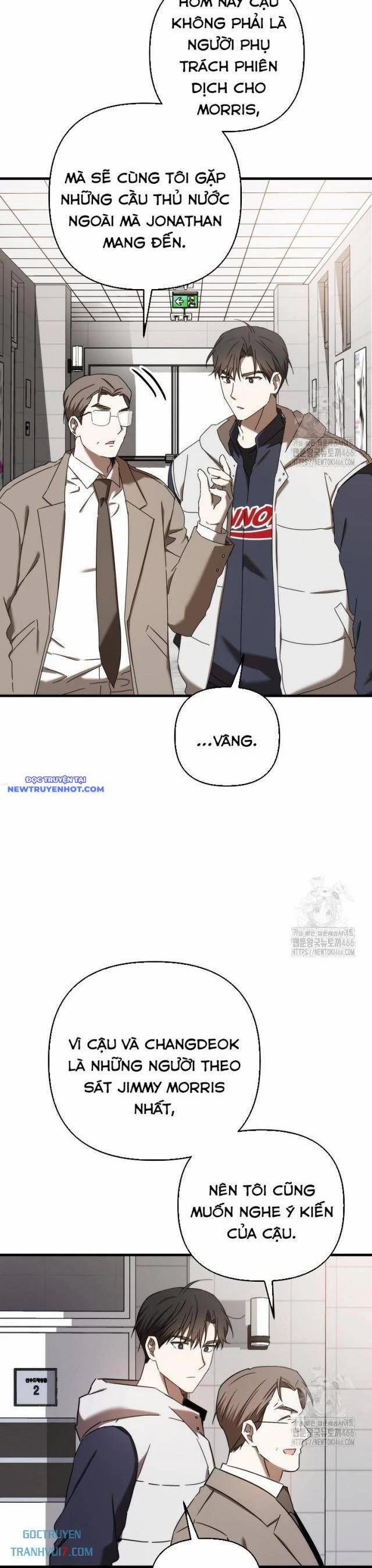 Tân Binh Của Đội Bóng Chày Quá Giỏi 33 trang 15