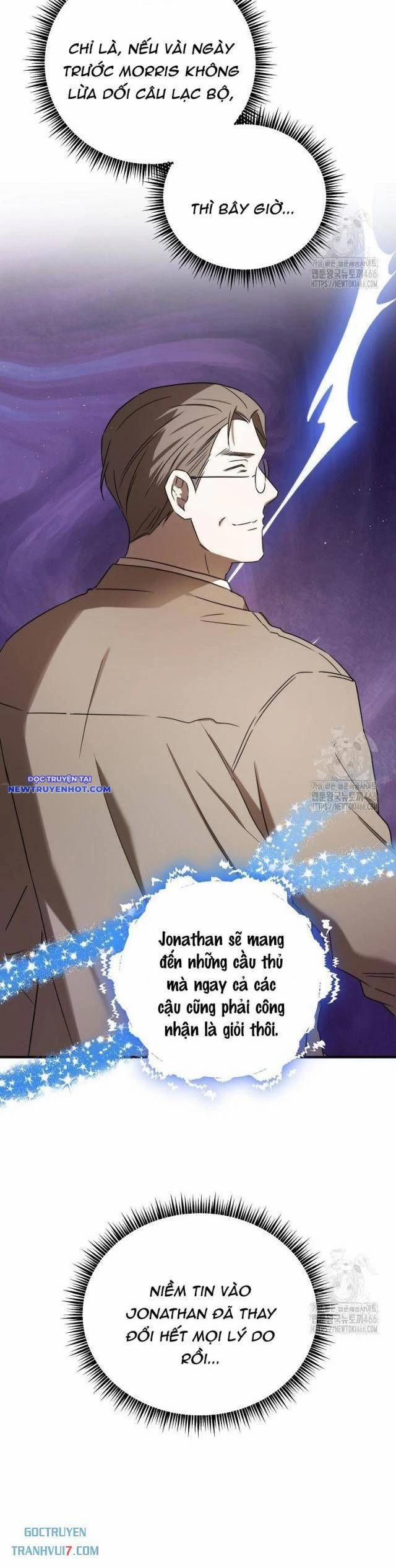 Tân Binh Của Đội Bóng Chày Quá Giỏi 33 trang 17