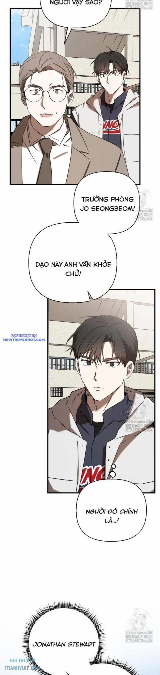 Tân Binh Của Đội Bóng Chày Quá Giỏi 33 trang 25