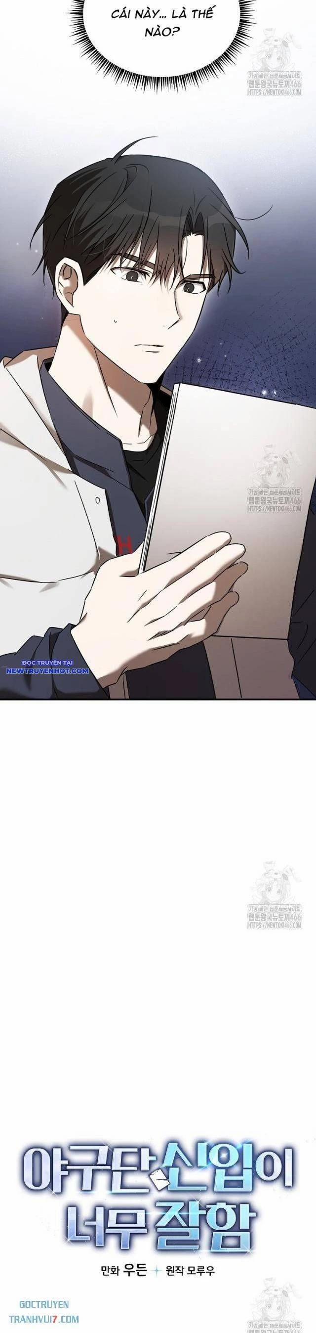 Tân Binh Của Đội Bóng Chày Quá Giỏi 33 trang 33