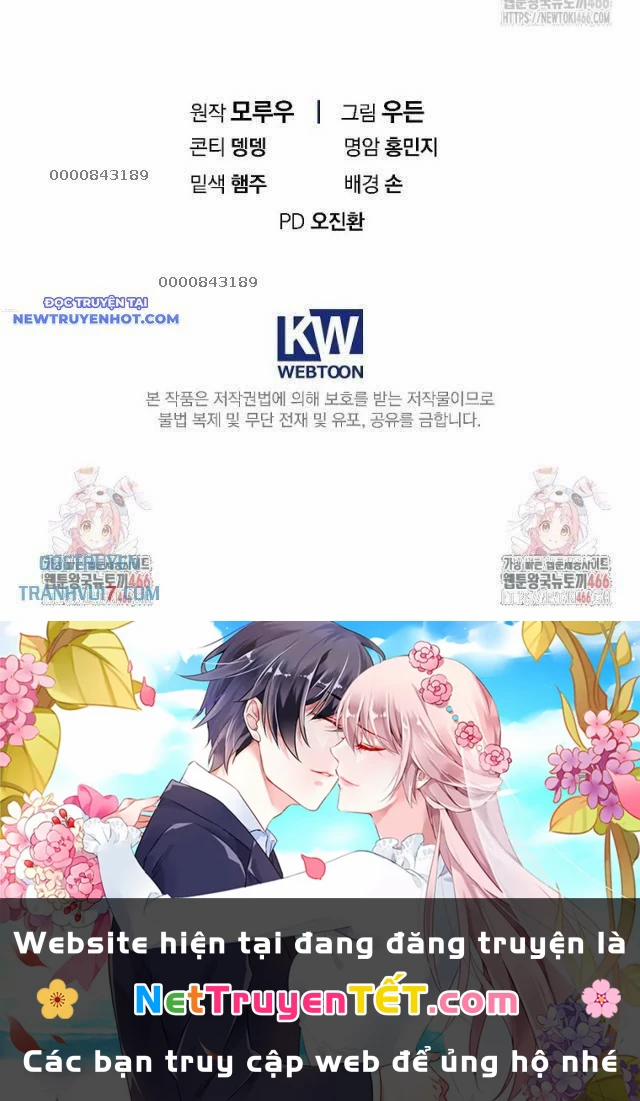 Tân Binh Của Đội Bóng Chày Quá Giỏi 33 trang 34