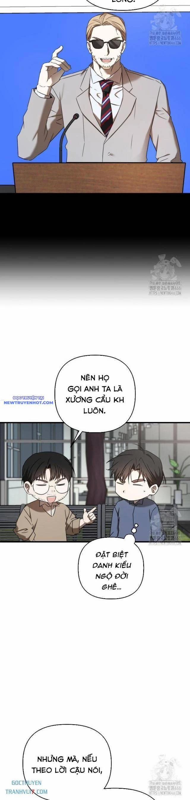 Tân Binh Của Đội Bóng Chày Quá Giỏi 33 trang 6