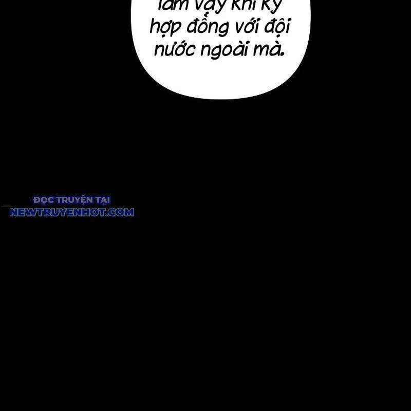 Tân Binh Của Đội Bóng Chày Quá Giỏi 34 trang 104