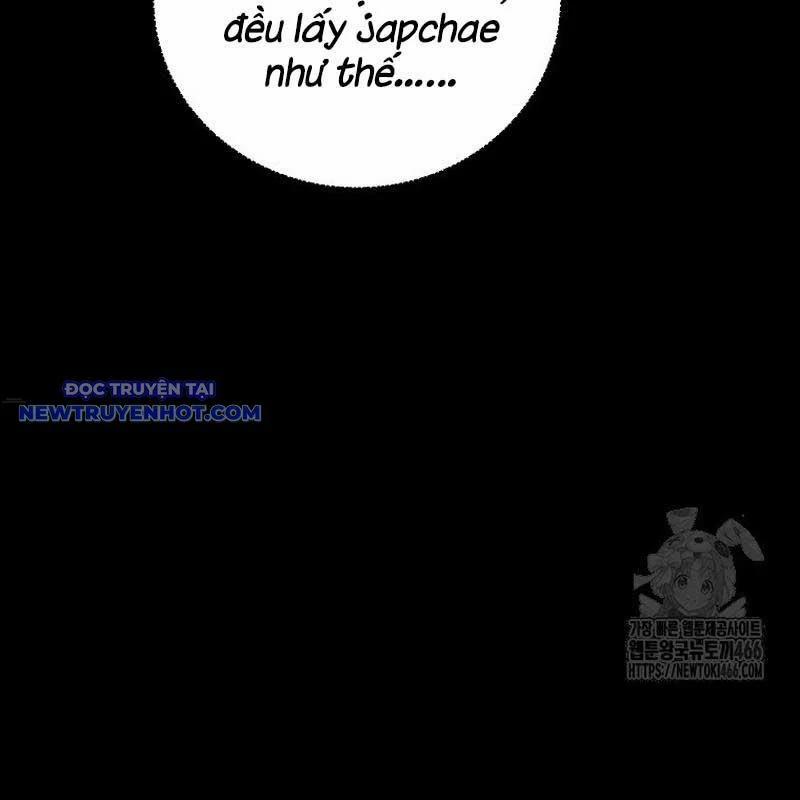 Tân Binh Của Đội Bóng Chày Quá Giỏi 34 trang 107