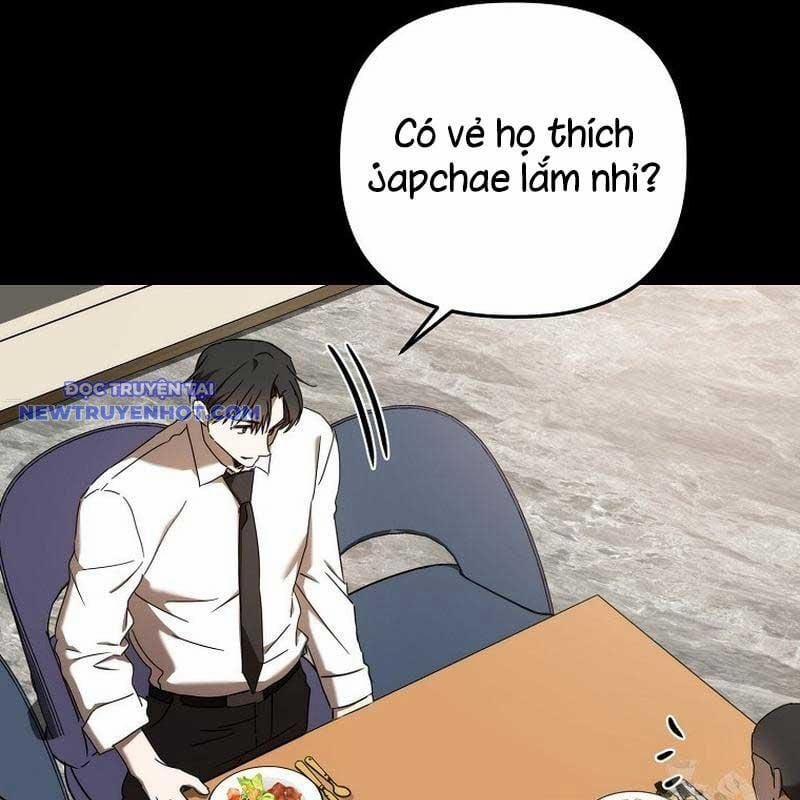 Tân Binh Của Đội Bóng Chày Quá Giỏi 34 trang 108