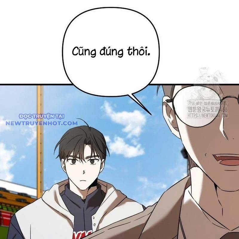 Tân Binh Của Đội Bóng Chày Quá Giỏi 34 trang 11