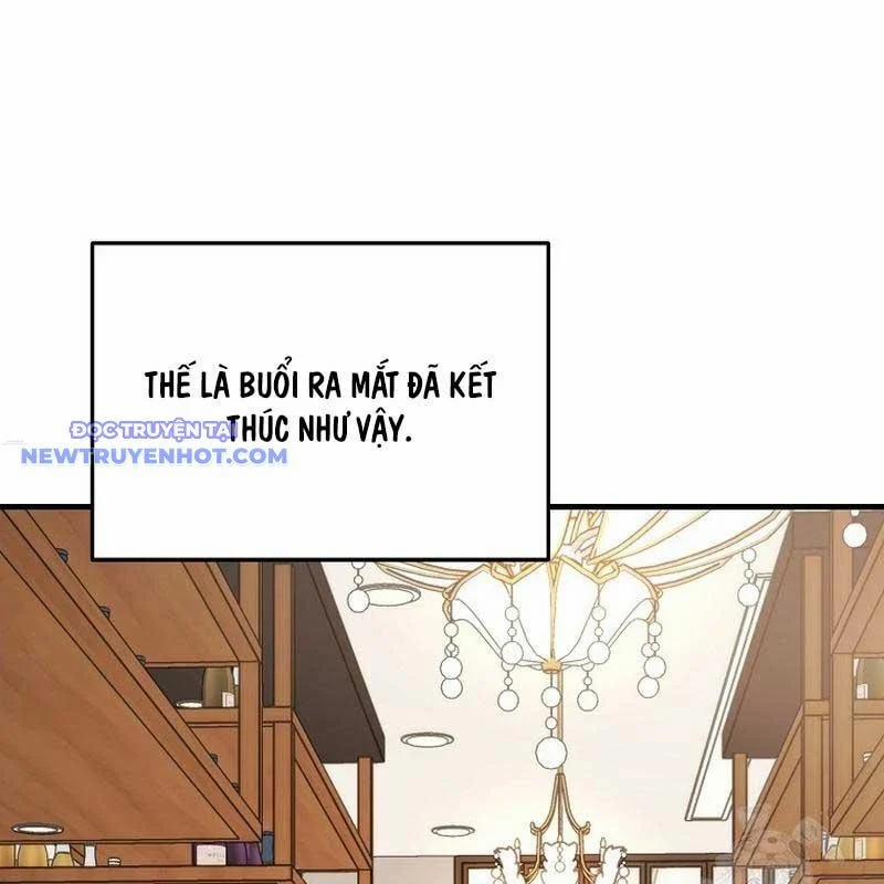 Tân Binh Của Đội Bóng Chày Quá Giỏi 34 trang 13