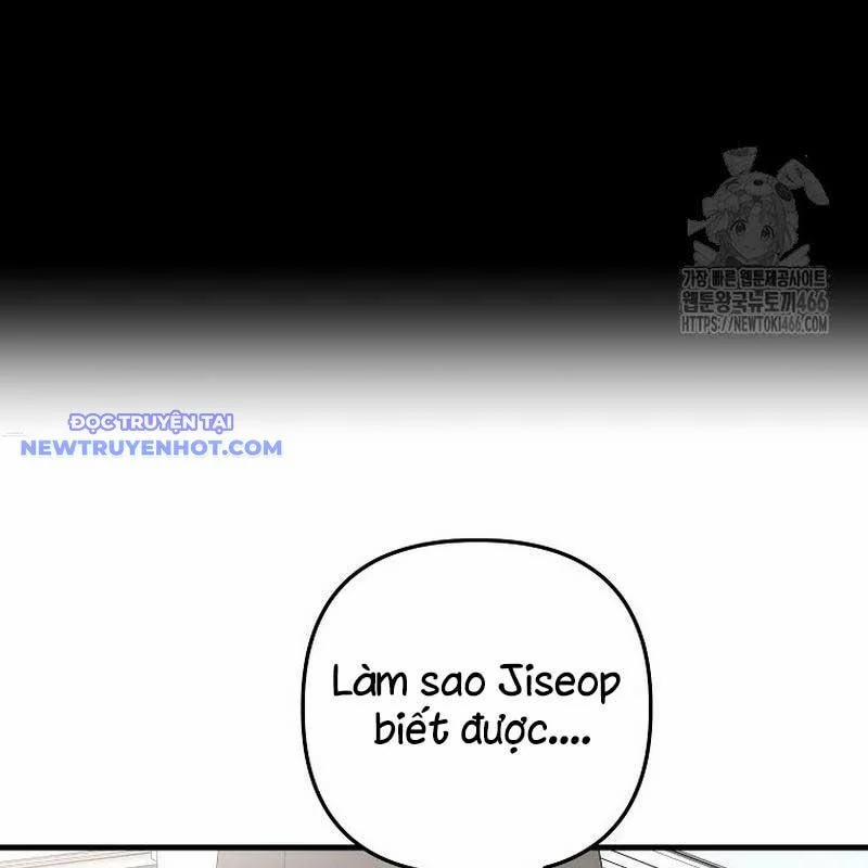 Tân Binh Của Đội Bóng Chày Quá Giỏi 34 trang 130