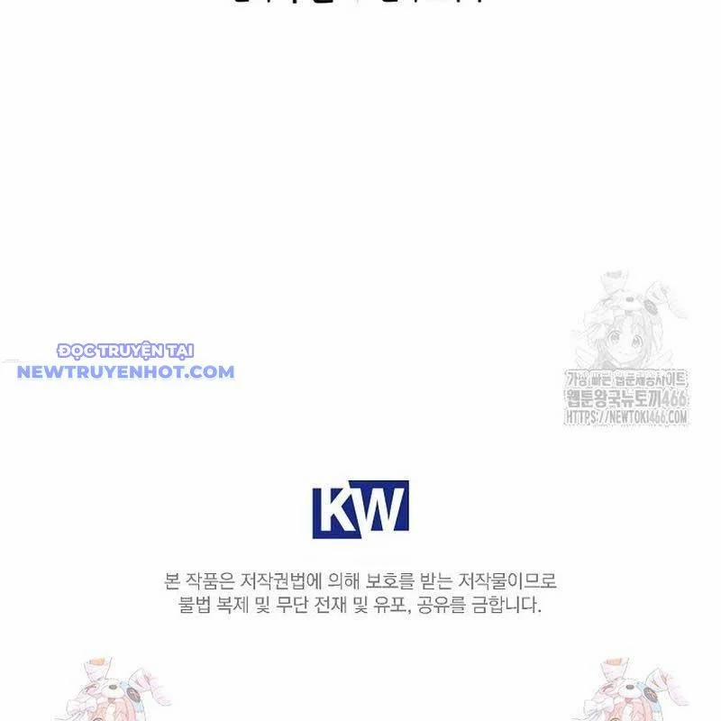 Tân Binh Của Đội Bóng Chày Quá Giỏi 34 trang 139