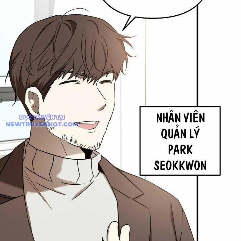 Tân Binh Của Đội Bóng Chày Quá Giỏi 34 trang 26