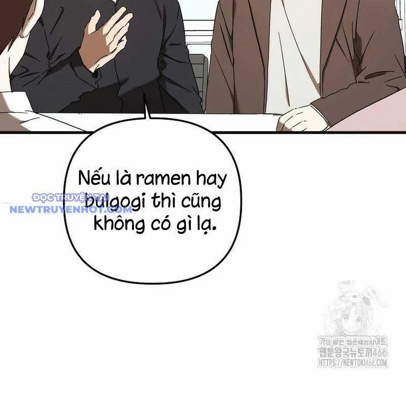 Tân Binh Của Đội Bóng Chày Quá Giỏi 34 trang 29