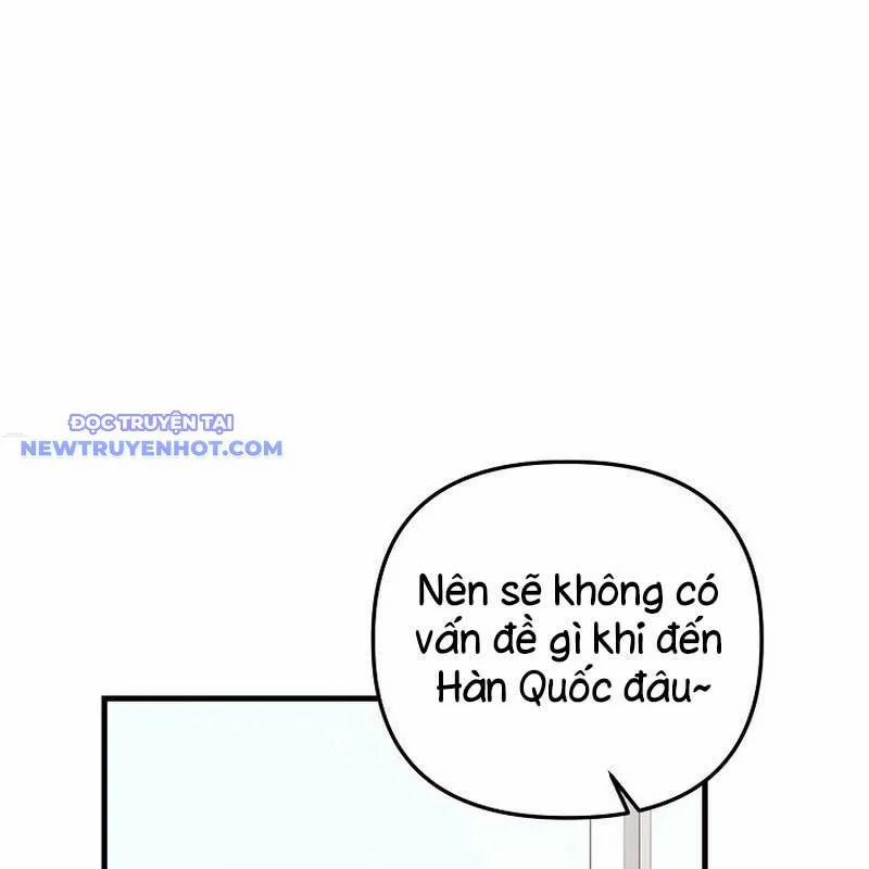 Tân Binh Của Đội Bóng Chày Quá Giỏi 34 trang 30