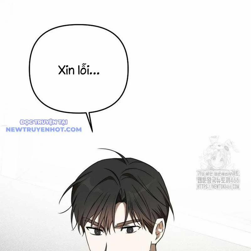 Tân Binh Của Đội Bóng Chày Quá Giỏi 34 trang 53