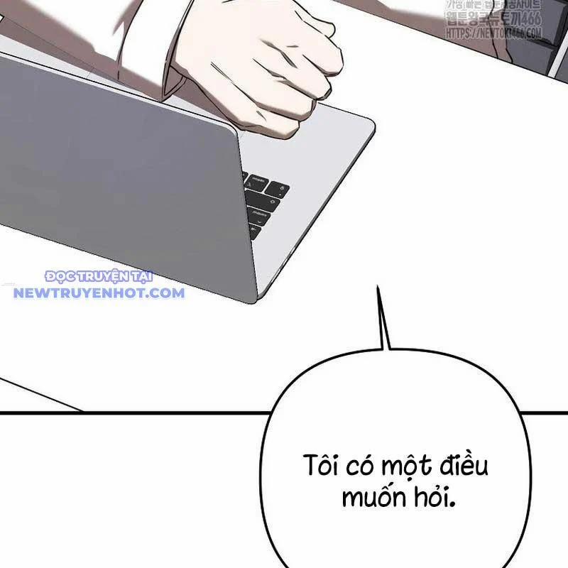 Tân Binh Của Đội Bóng Chày Quá Giỏi 34 trang 55