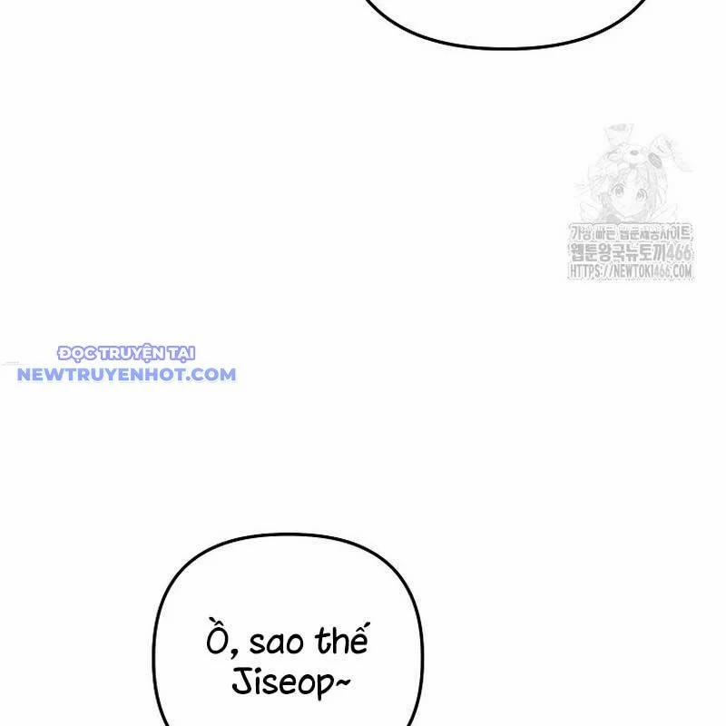 Tân Binh Của Đội Bóng Chày Quá Giỏi 34 trang 56