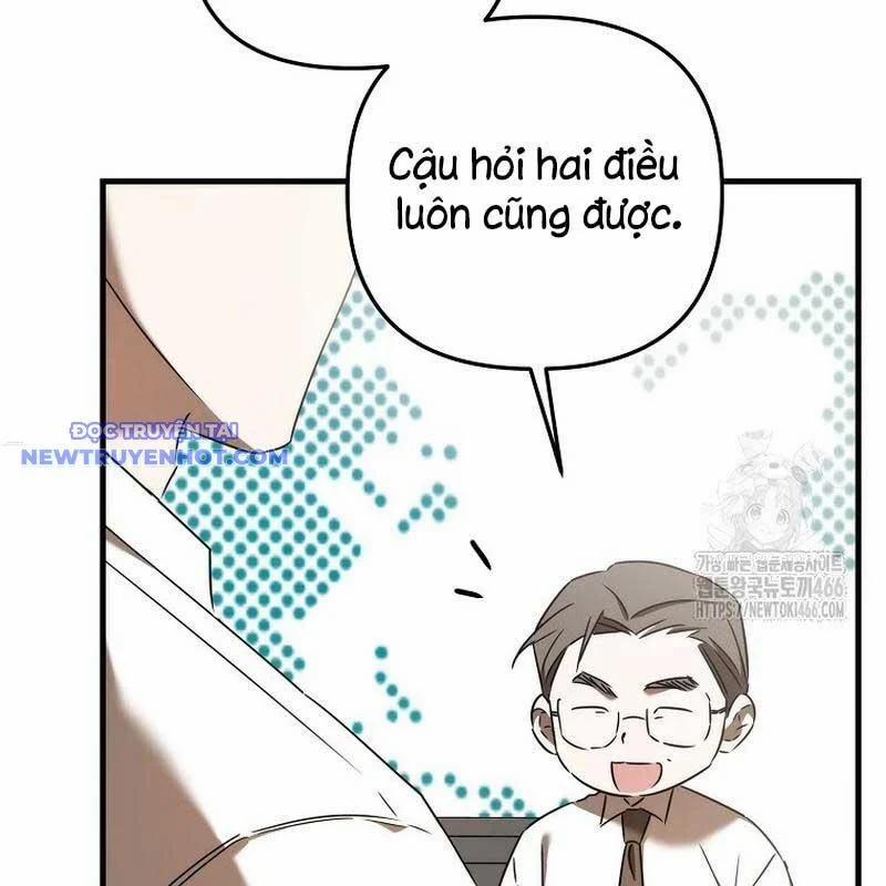 Tân Binh Của Đội Bóng Chày Quá Giỏi 34 trang 57