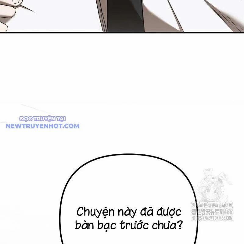 Tân Binh Của Đội Bóng Chày Quá Giỏi 34 trang 66