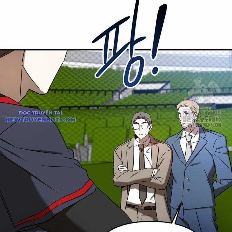 Tân Binh Của Đội Bóng Chày Quá Giỏi 34 trang 7