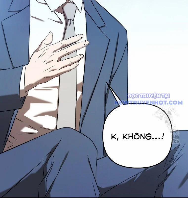 Tân Binh Của Đội Bóng Chày Quá Giỏi 35 trang 14