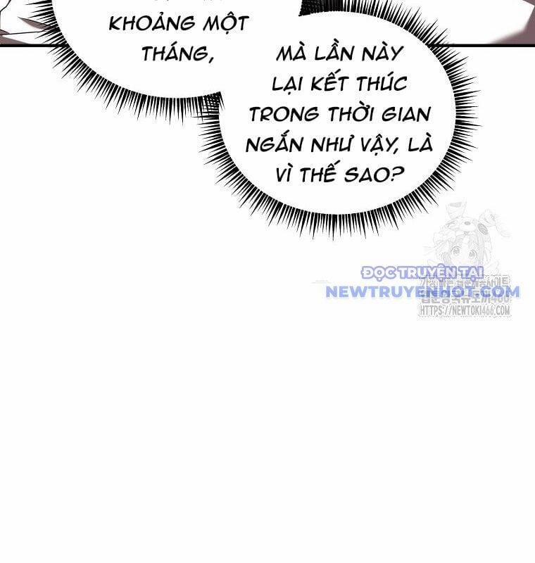 Tân Binh Của Đội Bóng Chày Quá Giỏi 35 trang 49