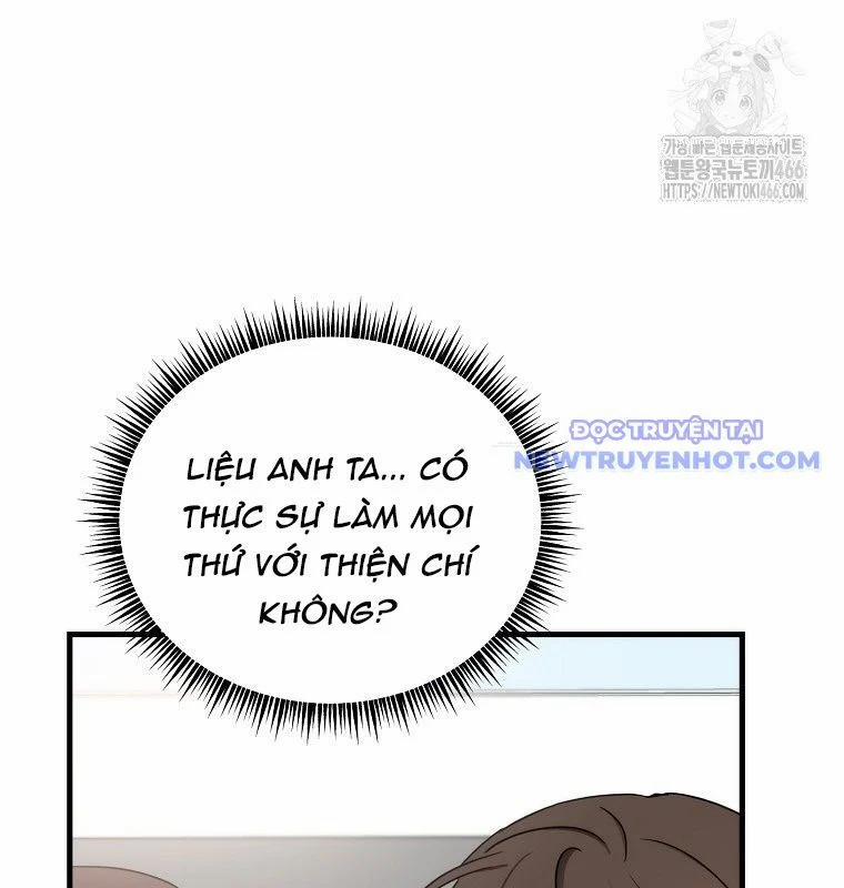 Tân Binh Của Đội Bóng Chày Quá Giỏi 35 trang 7