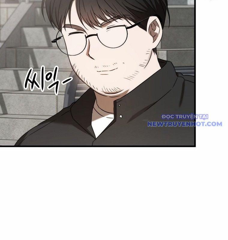 Tân Binh Của Đội Bóng Chày Quá Giỏi 36 trang 148