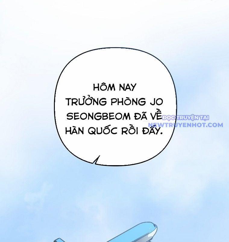 Tân Binh Của Đội Bóng Chày Quá Giỏi 36 trang 153