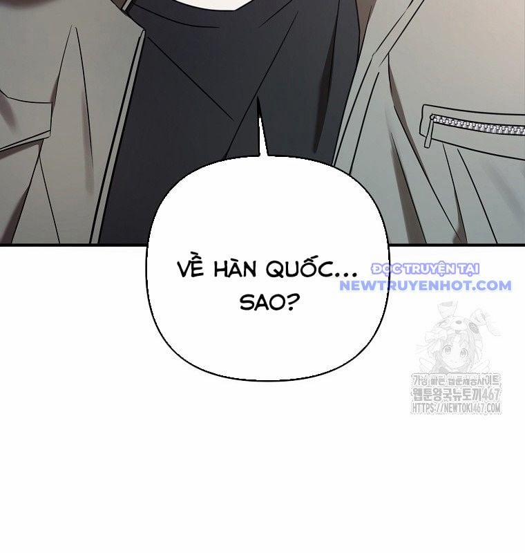 Tân Binh Của Đội Bóng Chày Quá Giỏi 36 trang 156