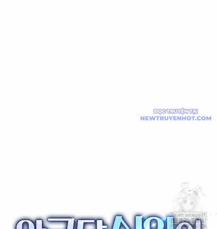 Tân Binh Của Đội Bóng Chày Quá Giỏi 36 trang 157