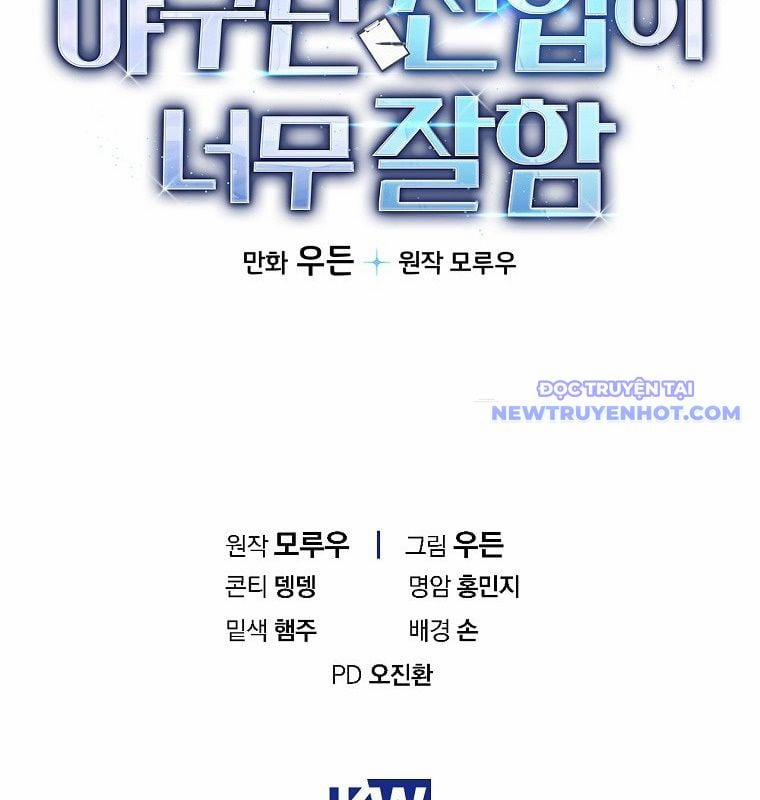 Tân Binh Của Đội Bóng Chày Quá Giỏi 36 trang 158