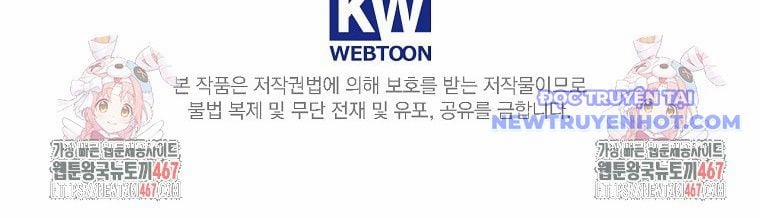 Tân Binh Của Đội Bóng Chày Quá Giỏi 36 trang 159