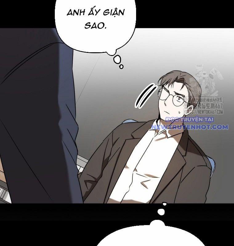 Tân Binh Của Đội Bóng Chày Quá Giỏi 36 trang 17