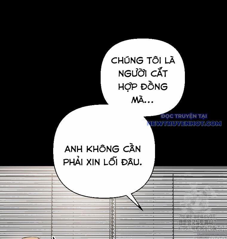 Tân Binh Của Đội Bóng Chày Quá Giỏi 36 trang 24