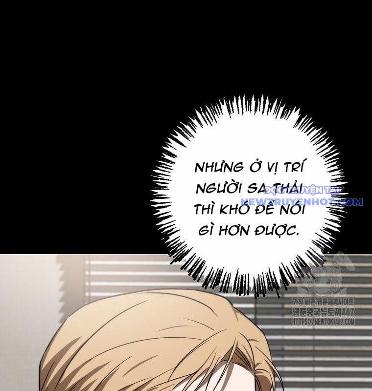 Tân Binh Của Đội Bóng Chày Quá Giỏi 36 trang 30