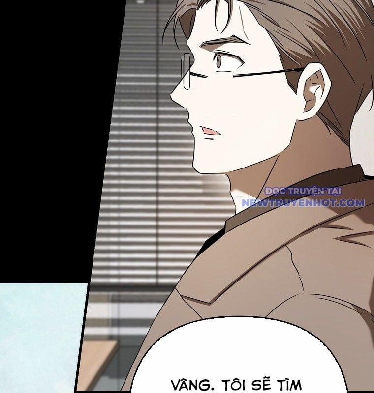 Tân Binh Của Đội Bóng Chày Quá Giỏi 36 trang 49