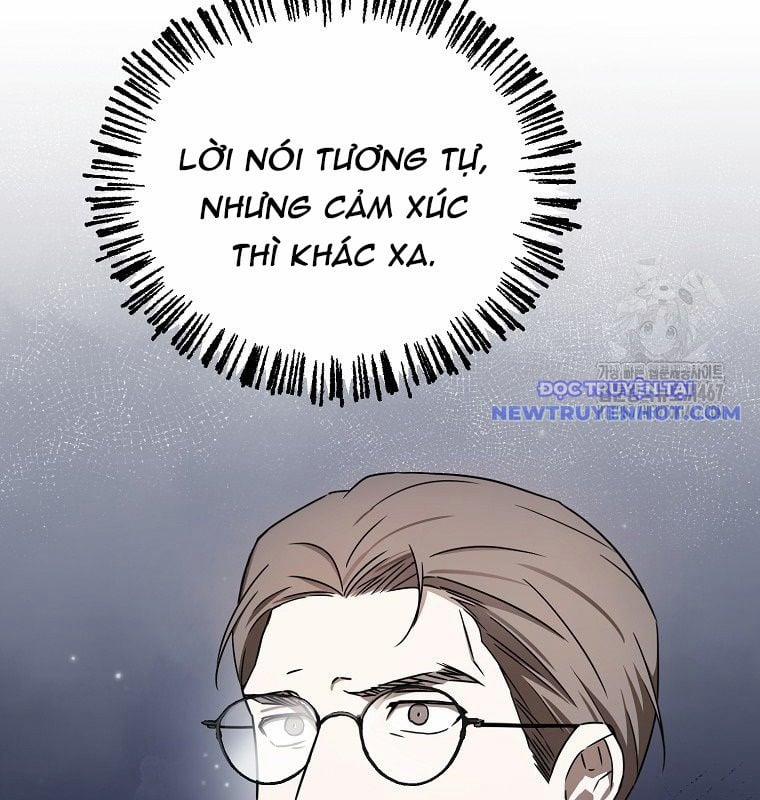 Tân Binh Của Đội Bóng Chày Quá Giỏi 36 trang 71