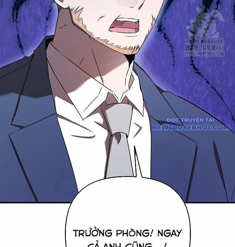 Tân Binh Của Đội Bóng Chày Quá Giỏi 36 trang 84